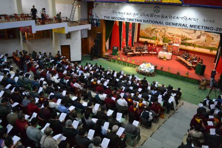 Deuxième Assemblée Générale Tibétaine