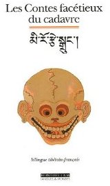 "Contes facétieux du cadavre"