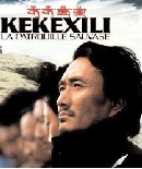 Kekexili - La patrouille sauvage Kekexili - La patrouille sauvage