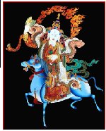 Invocation à Atchi Invocation à Atchi