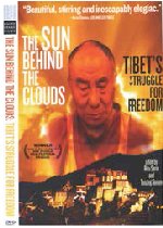 The Sun behind the clouds