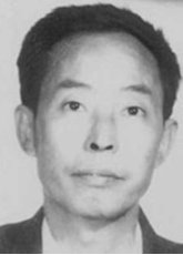 Zhang Shanguang 