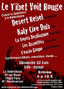 Festival "Le Tibet voit rouge"