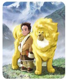 "Le chien du Tibet"