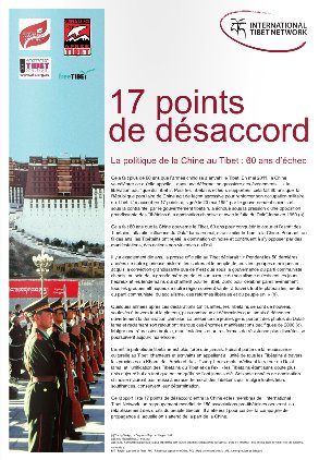 17 points de désaccord : la politique de la Chine au Tibet. 60 ans d'échec