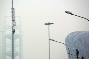 Photo Students for a Free Tibet