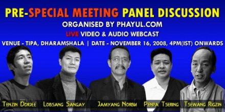 Débat en ligne 16 nov. 2008