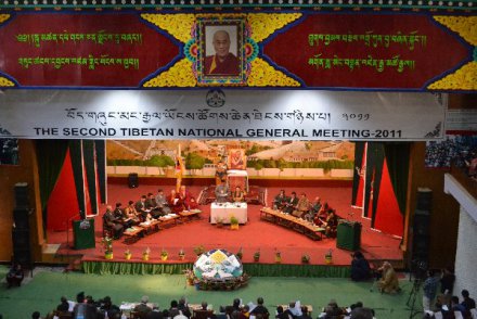 Deuxième Assemblée Générale Tibétaine