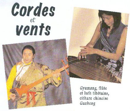 Spectacle Tshering Wangdu - Fiona Sze-Lorrain